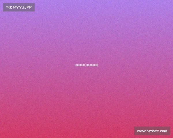 跆拳道赛事闭幕(跆拳道表演赛夺冠)